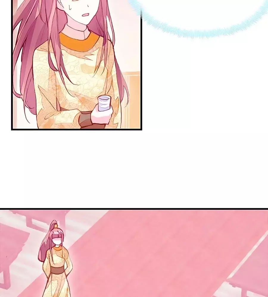 Trẫm Cũng Không Muốn Quá Khí Phách Chapter 24 - Trang 2