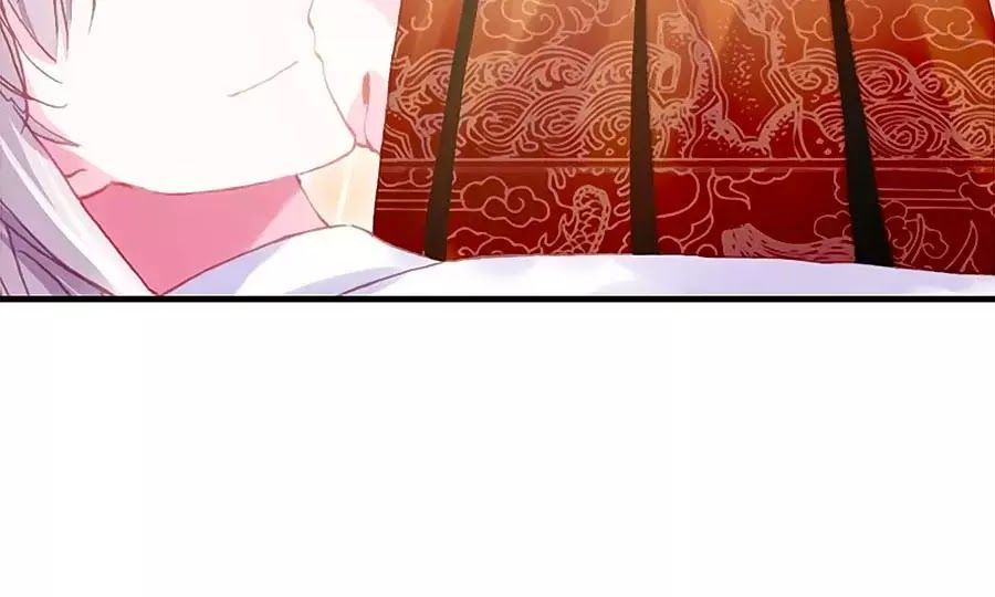 Trẫm Cũng Không Muốn Quá Khí Phách Chapter 30 - Trang 2