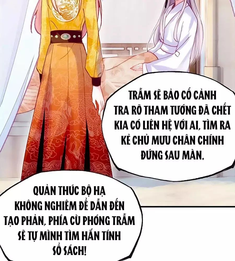 Trẫm Cũng Không Muốn Quá Khí Phách Chapter 30 - Trang 2