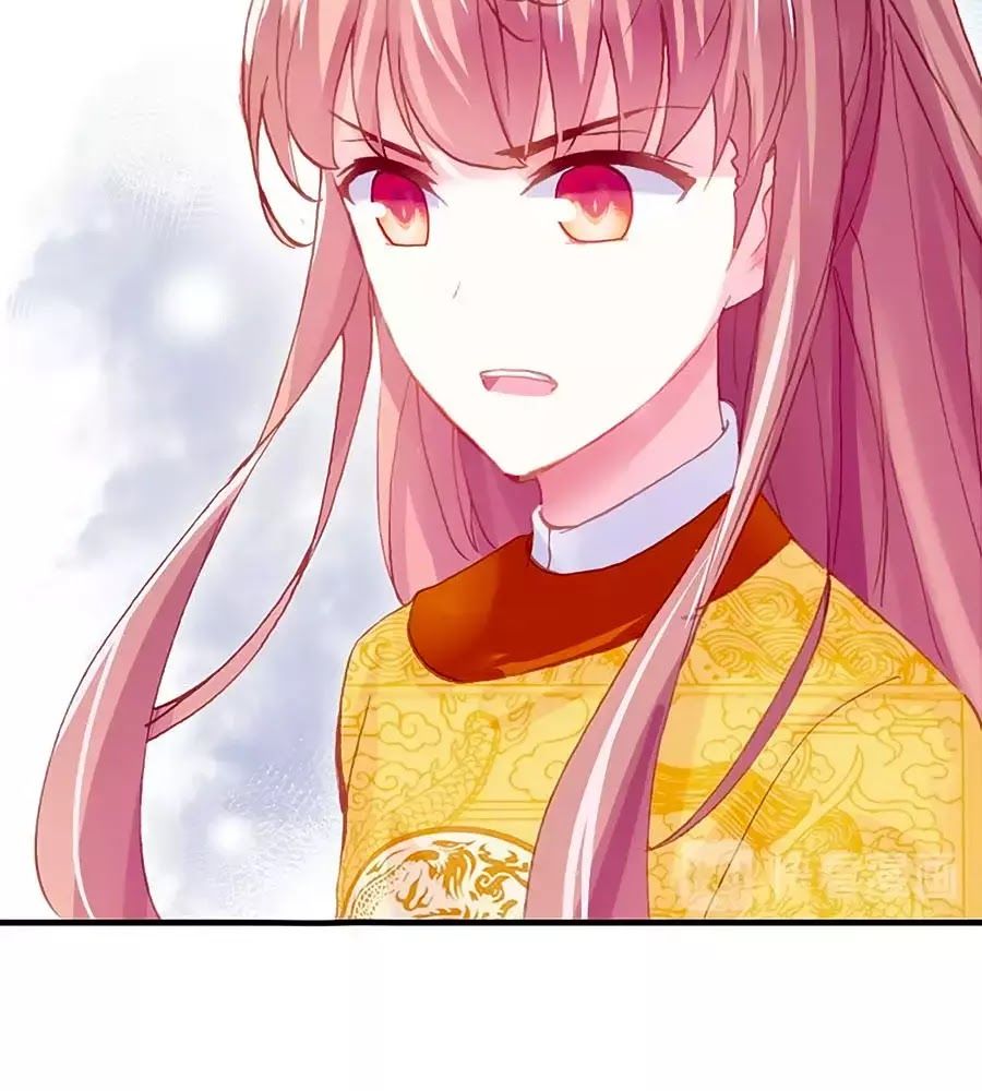 Trẫm Cũng Không Muốn Quá Khí Phách Chapter 30 - Trang 2