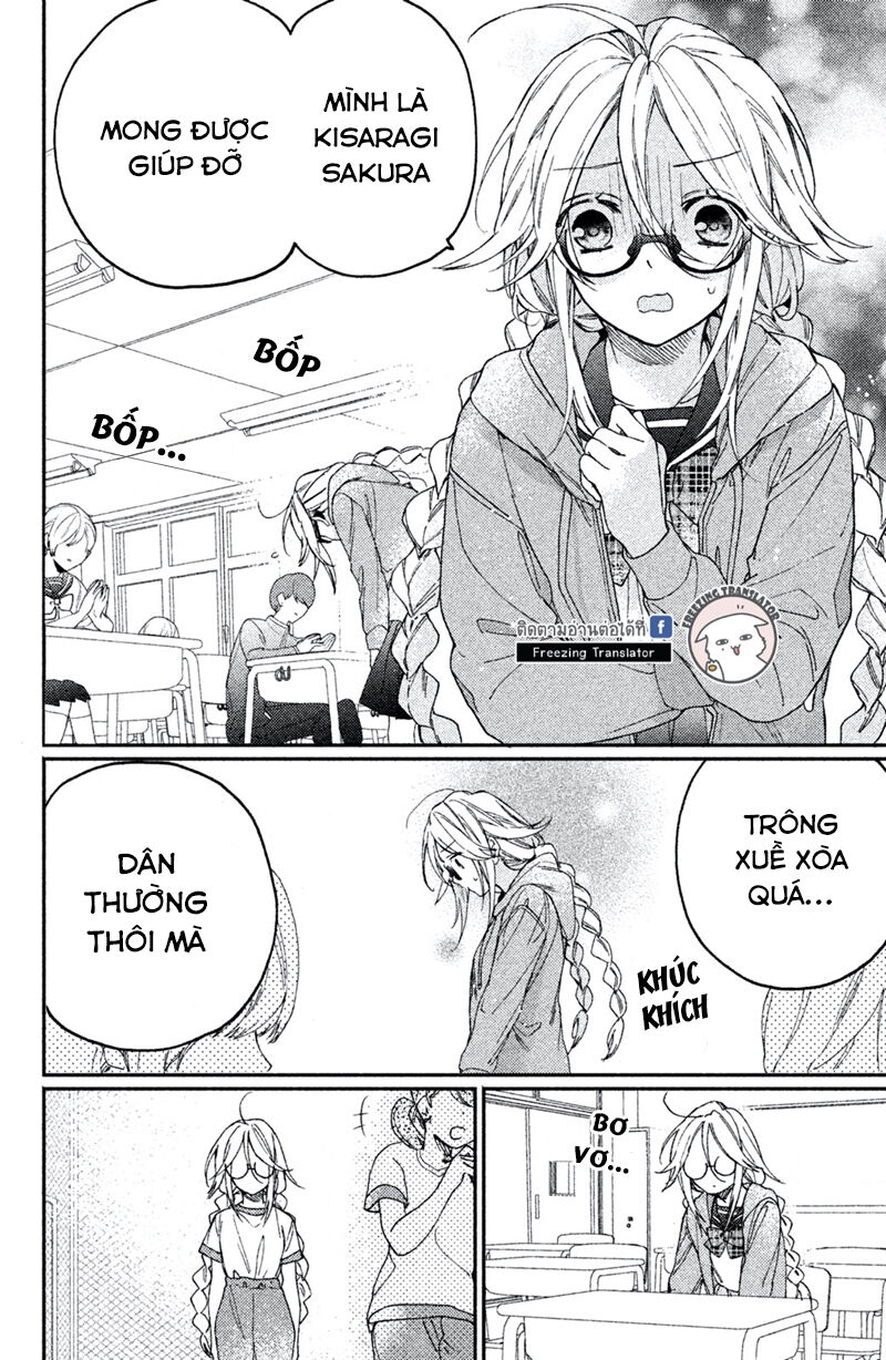 Gokutsuma Days: Gokudou Sankyoudai Ni Semaretemasu Chapter 1.2 - Trang 2