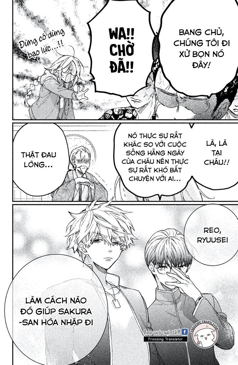 Gokutsuma Days: Gokudou Sankyoudai Ni Semaretemasu Chapter 1.2 - Trang 2