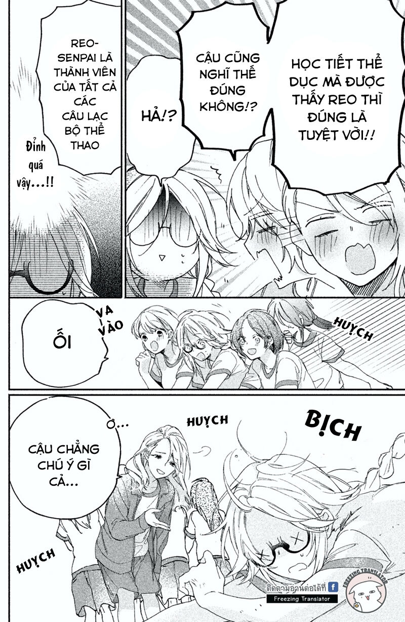 Gokutsuma Days: Gokudou Sankyoudai Ni Semaretemasu Chapter 1.2 - Trang 2