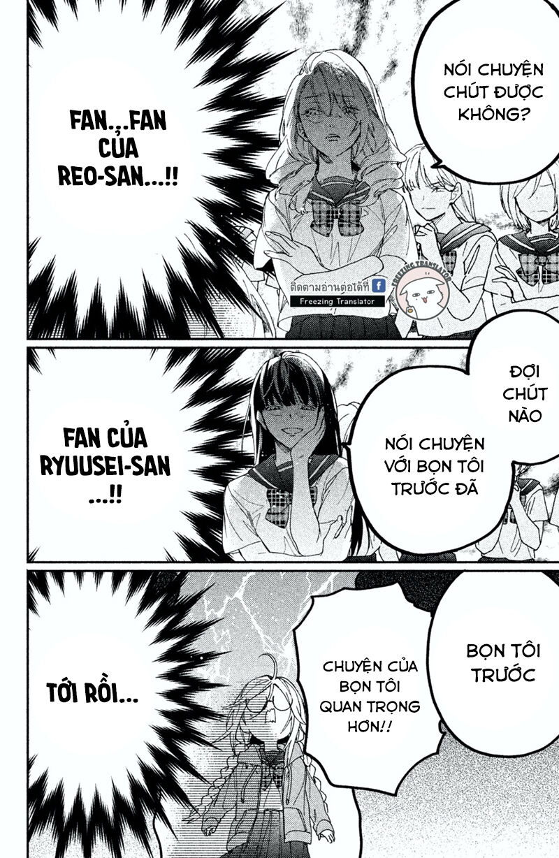 Gokutsuma Days: Gokudou Sankyoudai Ni Semaretemasu Chapter 1.2 - Trang 2