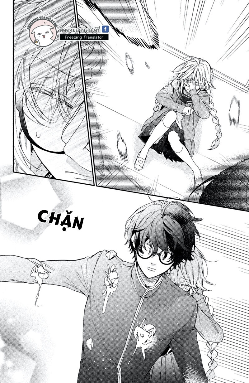 Gokutsuma Days: Gokudou Sankyoudai Ni Semaretemasu Chapter 1.2 - Trang 2