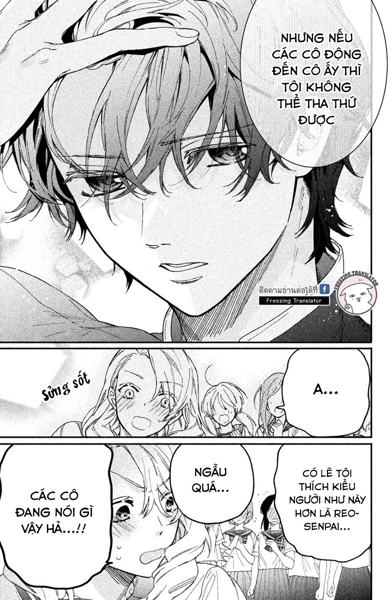 Gokutsuma Days: Gokudou Sankyoudai Ni Semaretemasu Chapter 1.2 - Trang 2