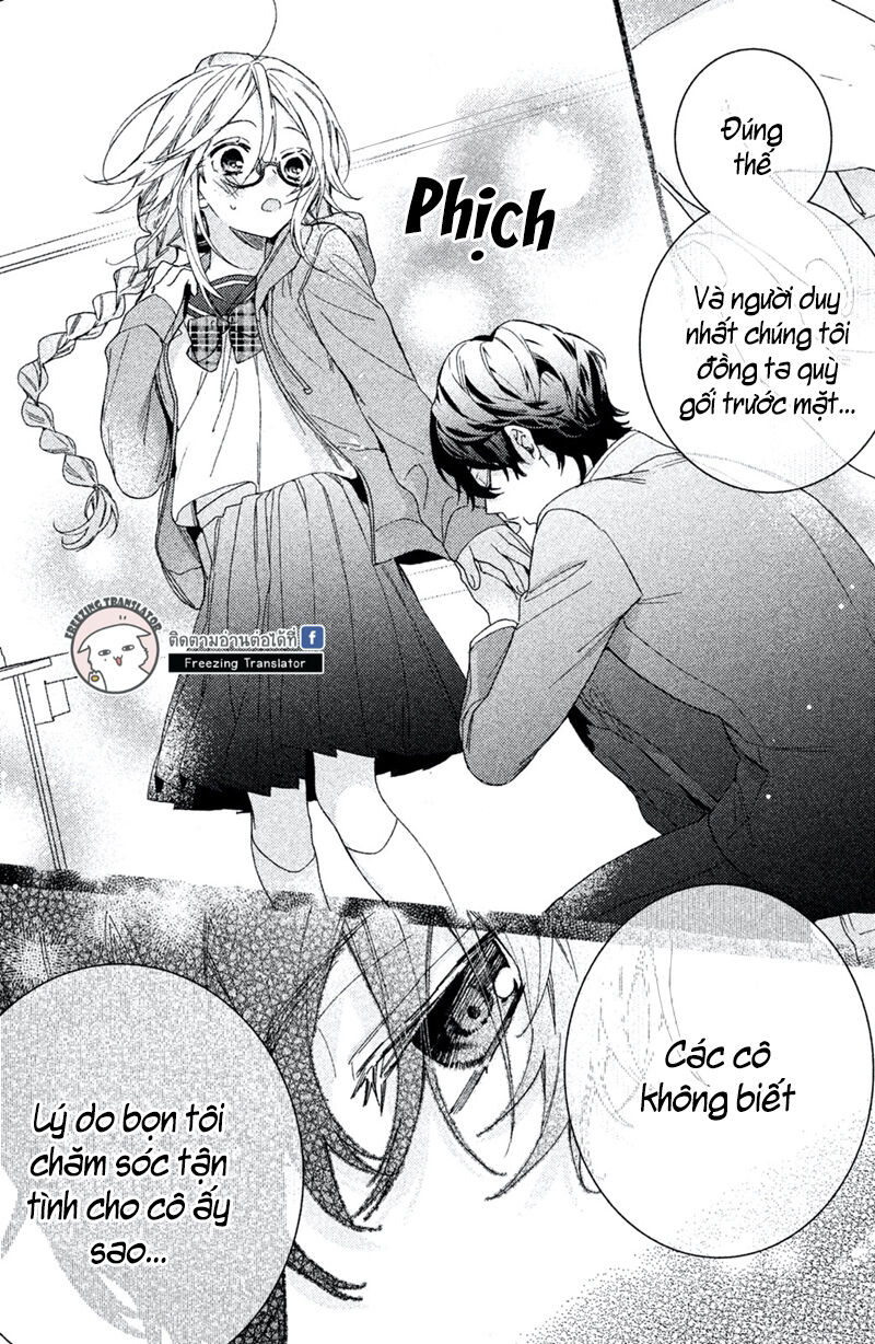 Gokutsuma Days: Gokudou Sankyoudai Ni Semaretemasu Chapter 1.2 - Trang 2