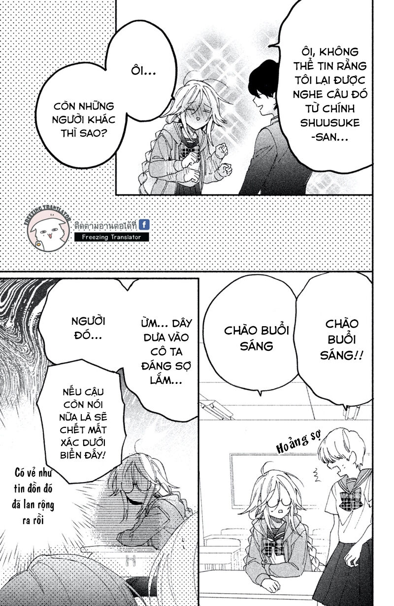 Gokutsuma Days: Gokudou Sankyoudai Ni Semaretemasu Chapter 1.2 - Trang 2