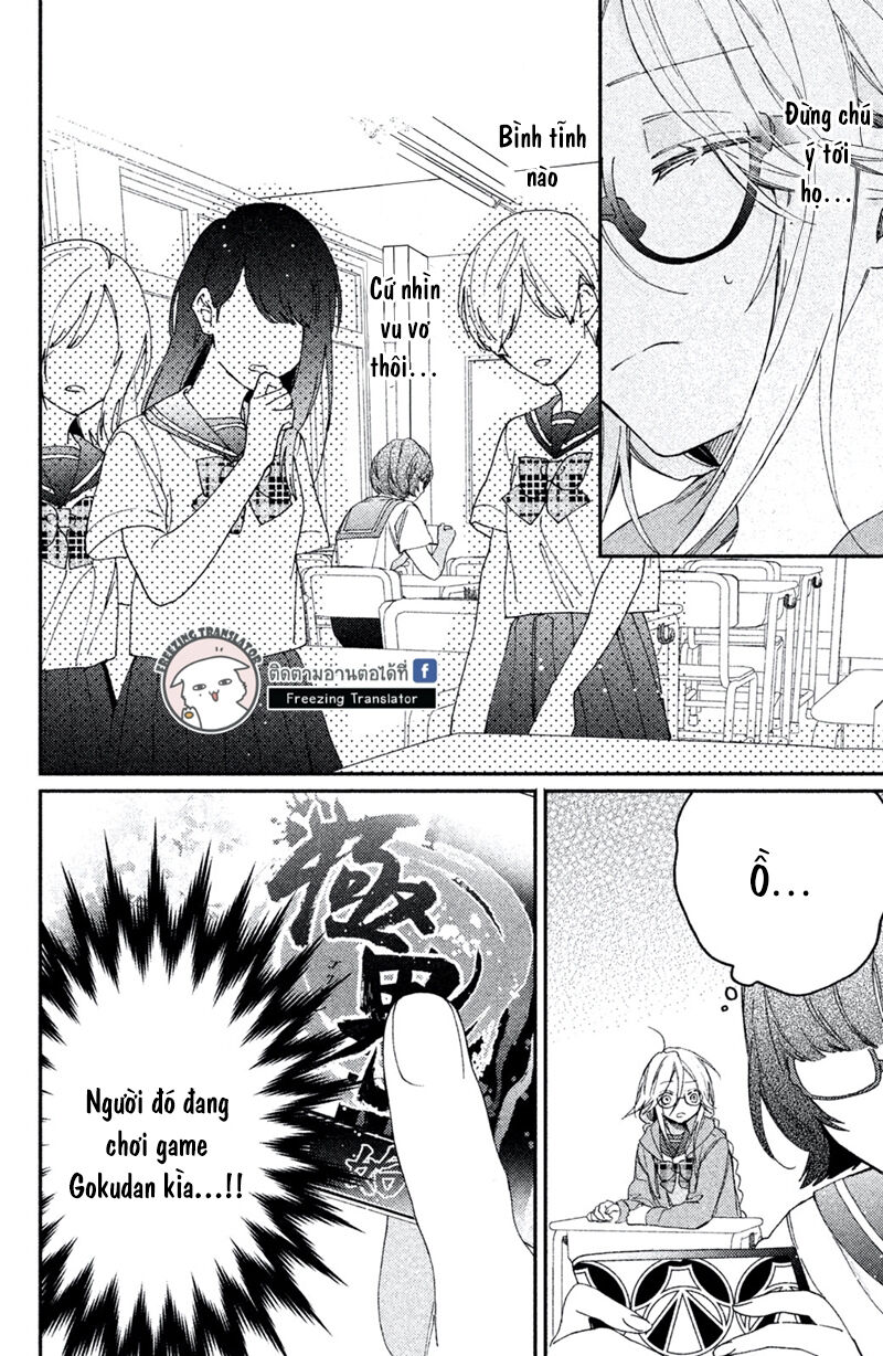 Gokutsuma Days: Gokudou Sankyoudai Ni Semaretemasu Chapter 1.2 - Trang 2