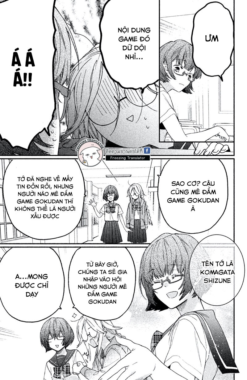 Gokutsuma Days: Gokudou Sankyoudai Ni Semaretemasu Chapter 1.2 - Trang 2