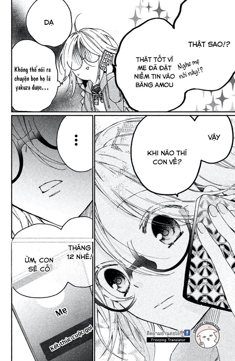 Gokutsuma Days: Gokudou Sankyoudai Ni Semaretemasu Chapter 1.2 - Trang 2