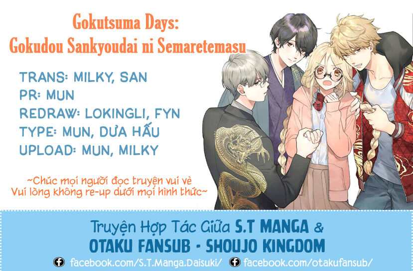 Gokutsuma Days: Gokudou Sankyoudai Ni Semaretemasu Chapter 2 - Trang 2