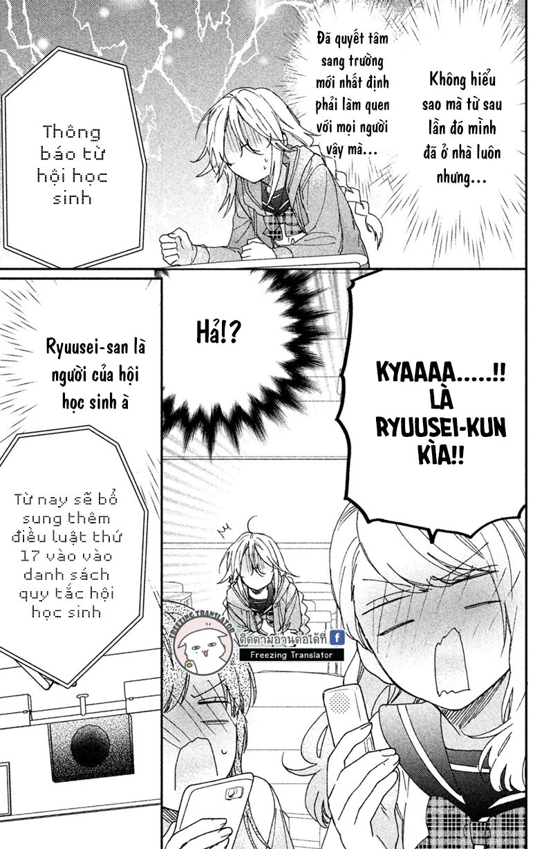 Gokutsuma Days: Gokudou Sankyoudai Ni Semaretemasu Chapter 2 - Trang 2