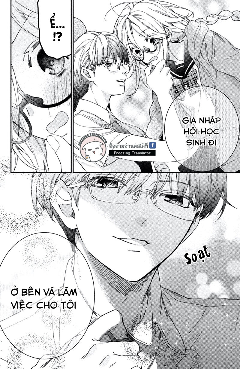 Gokutsuma Days: Gokudou Sankyoudai Ni Semaretemasu Chapter 2 - Trang 2