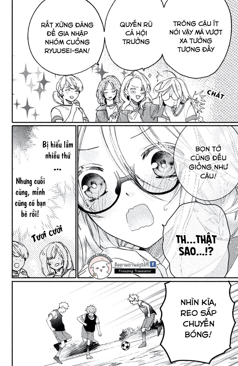 Gokutsuma Days: Gokudou Sankyoudai Ni Semaretemasu Chapter 2 - Trang 2