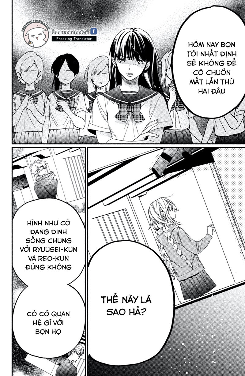 Gokutsuma Days: Gokudou Sankyoudai Ni Semaretemasu Chapter 2 - Trang 2