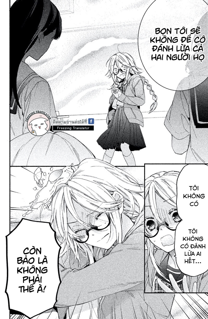 Gokutsuma Days: Gokudou Sankyoudai Ni Semaretemasu Chapter 2 - Trang 2