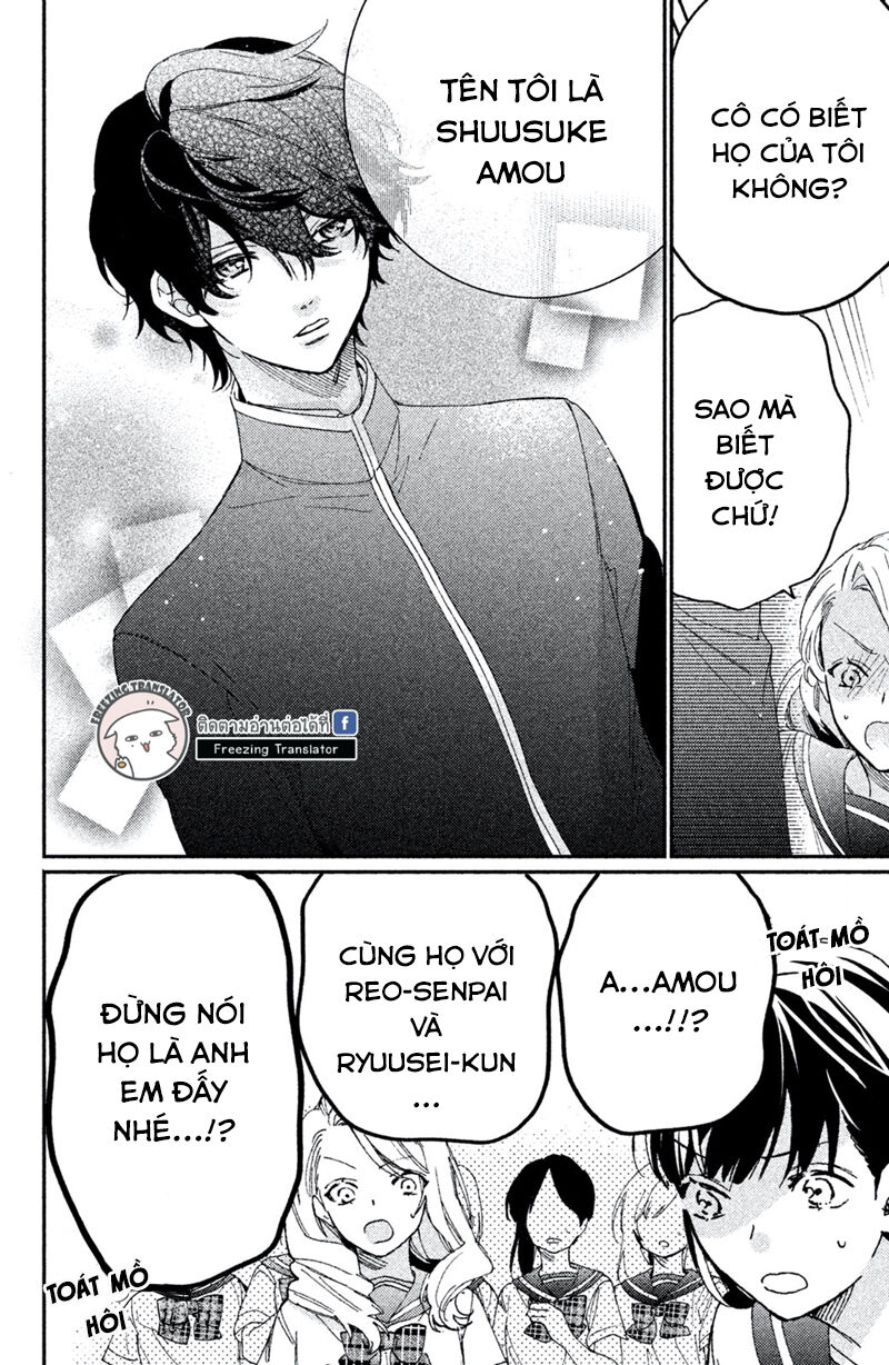 Gokutsuma Days: Gokudou Sankyoudai Ni Semaretemasu Chapter 2 - Trang 2