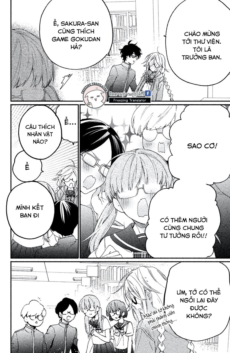 Gokutsuma Days: Gokudou Sankyoudai Ni Semaretemasu Chapter 2 - Trang 2