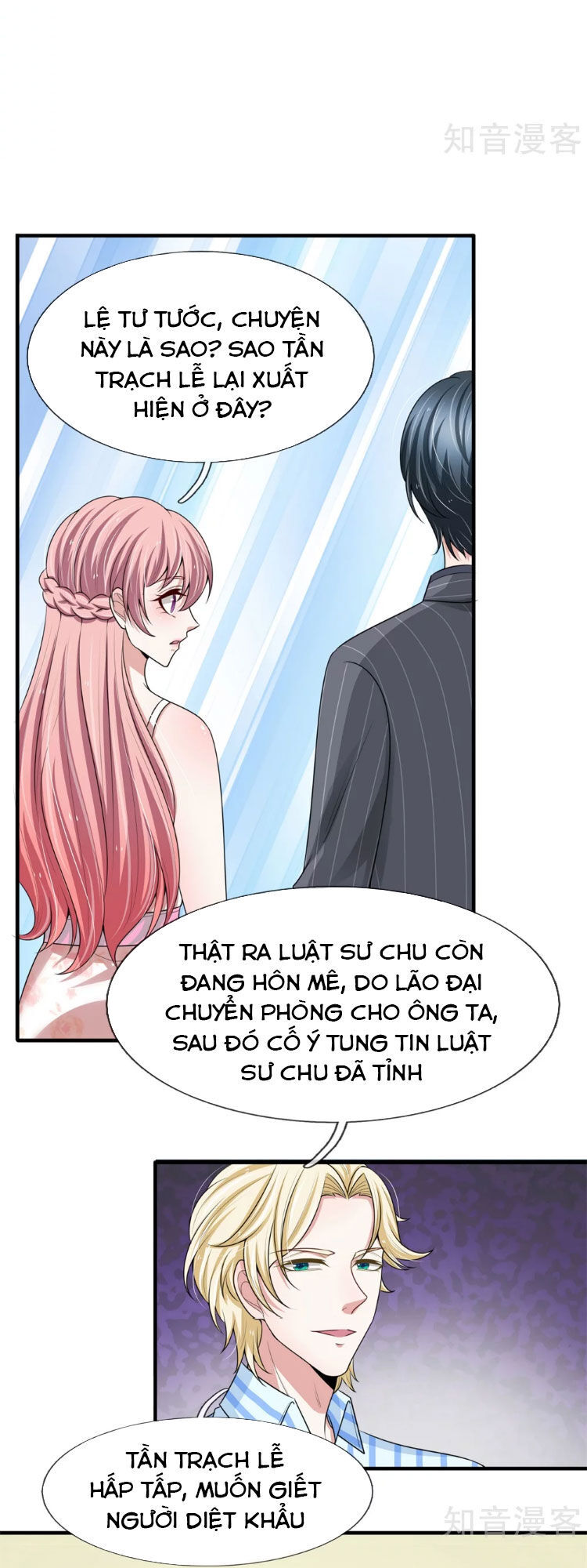 Phúc Hắc Lão Công Buông Em Ra Chapter 15 - Trang 2