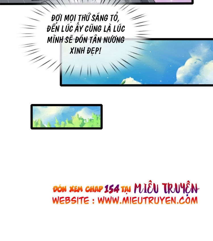 Phúc Hắc Lão Công Buông Em Ra Chapter 59 - Trang 2