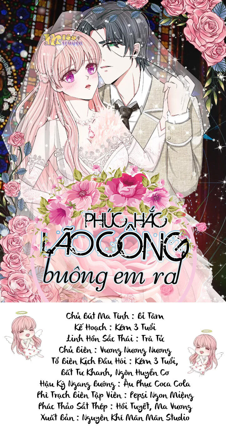 Phúc Hắc Lão Công Buông Em Ra Chapter 109 - Trang 2