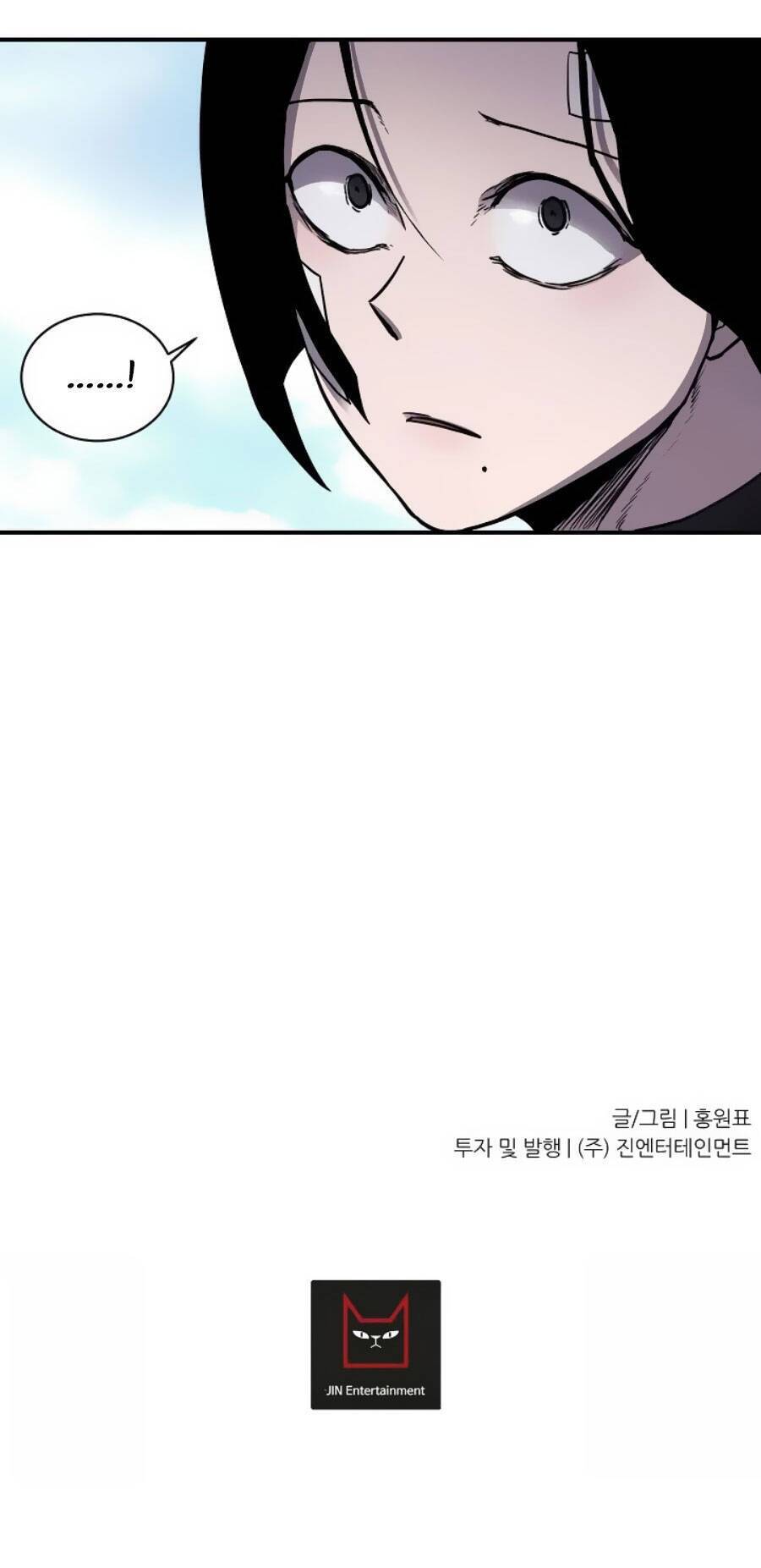 Pháp Sư Hạng B Nhanh Nhất Thế Giới Chapter 41 - Trang 2