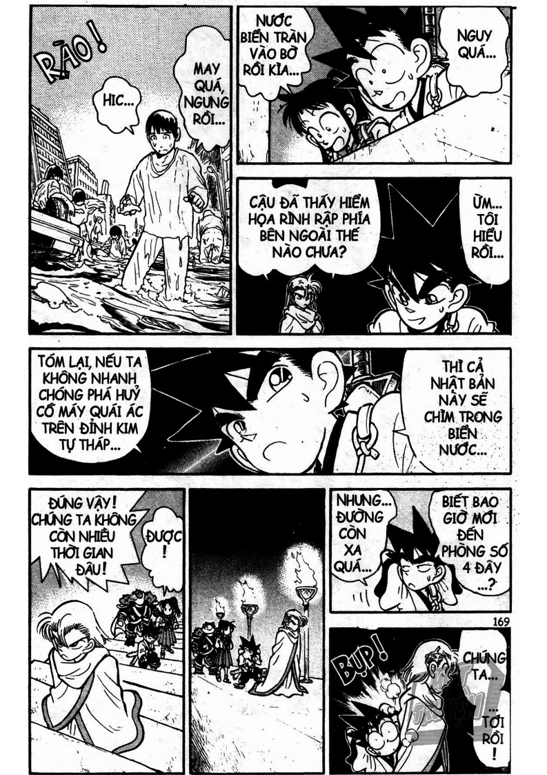 Yaiba Chapter 17 - Trang 2