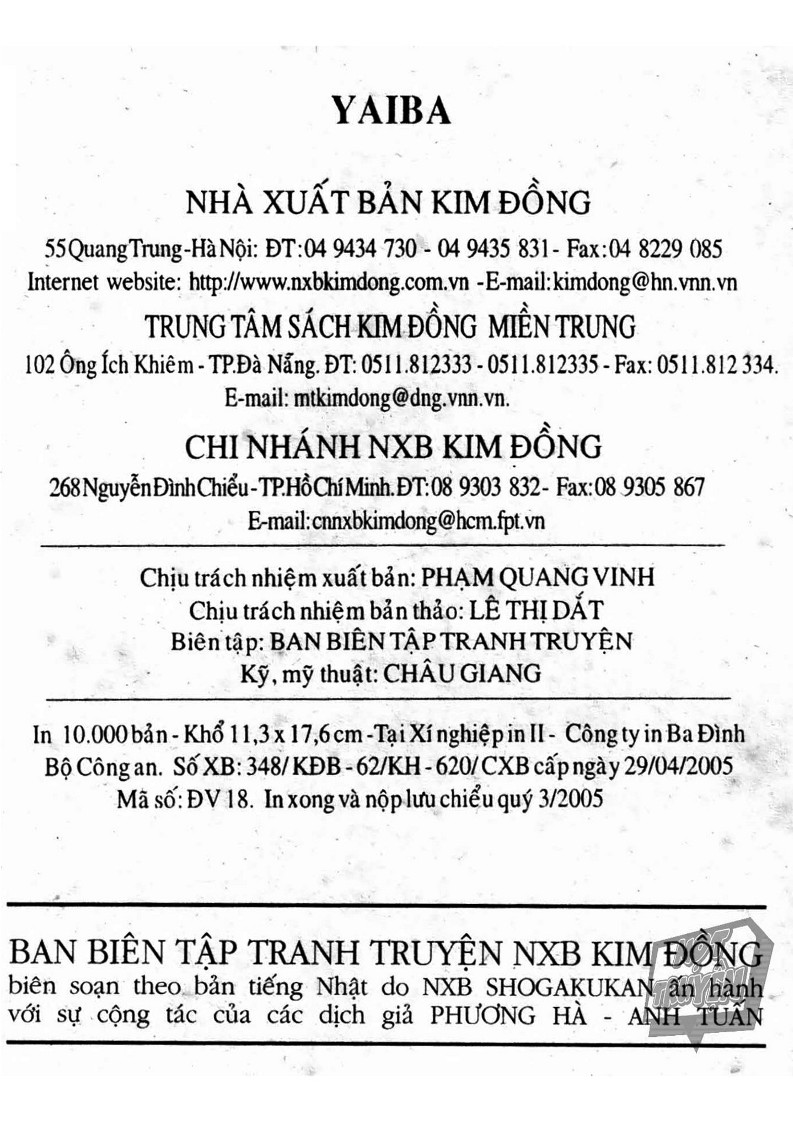 Yaiba Chapter 17 - Trang 2