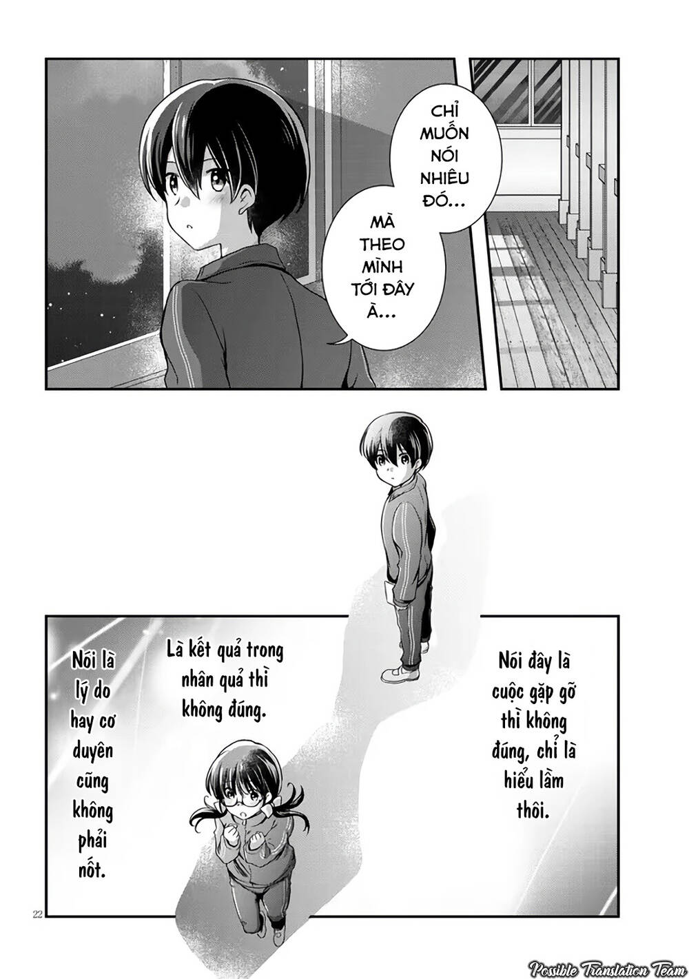 Con Gái Của Mẹ Kế Là Người Yêu Cũ Của Tôi Chapter 26 - Trang 2