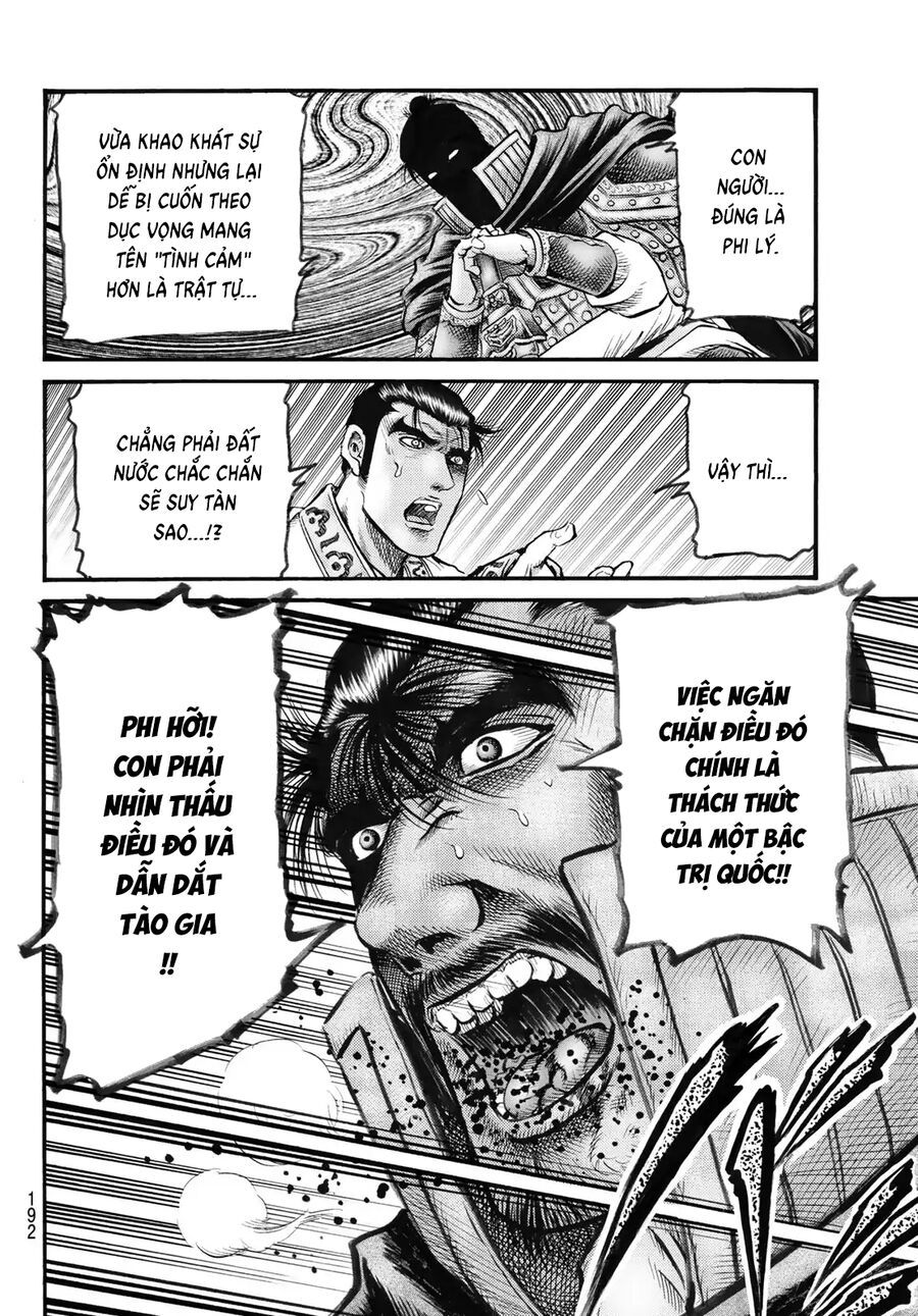 Ryuuroden – Chú Bé Rồng Chapter 340 - Trang 2