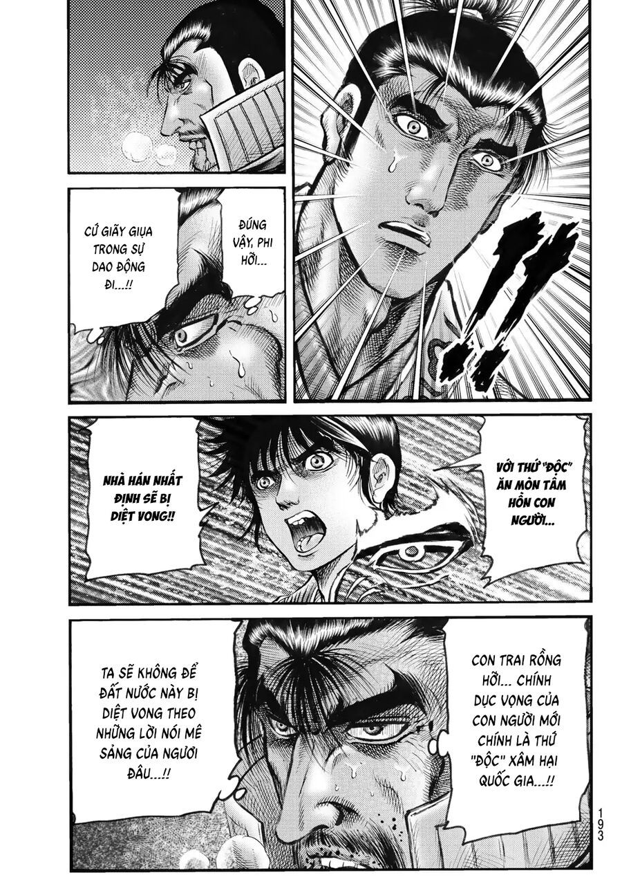 Ryuuroden – Chú Bé Rồng Chapter 340 - Trang 2