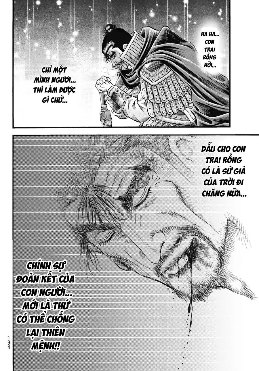 Ryuuroden – Chú Bé Rồng Chapter 340 - Trang 2