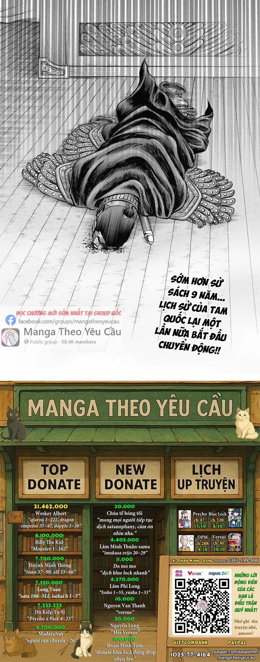 Ryuuroden – Chú Bé Rồng Chapter 340 - Trang 2