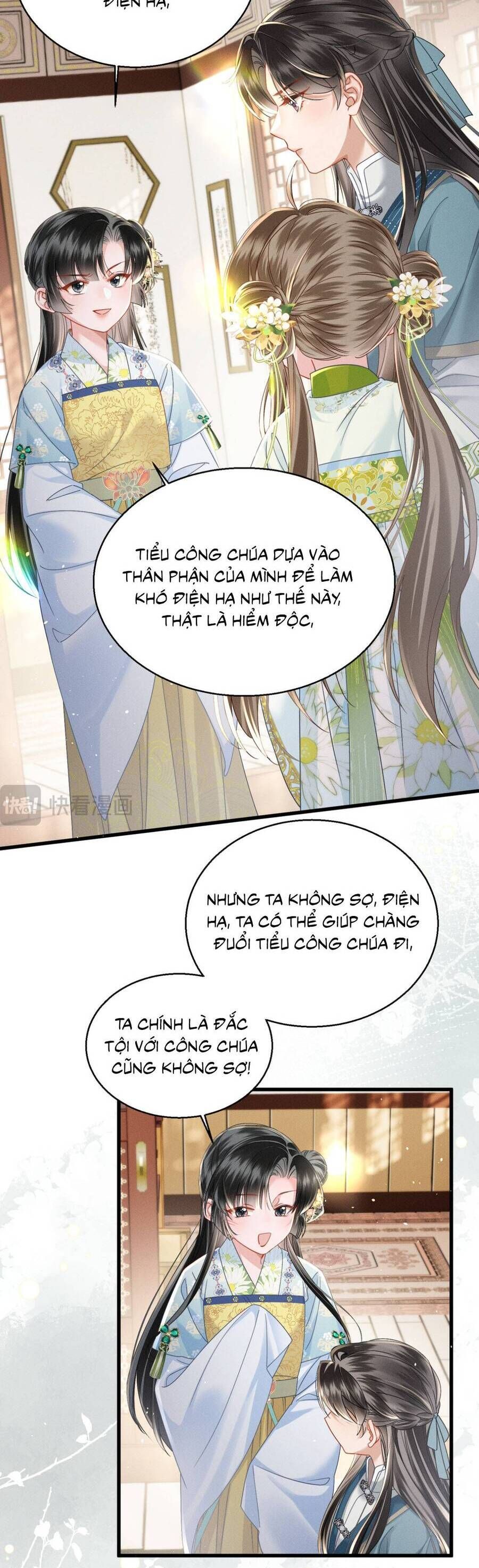 Cả Nhà Bạo Quân Đều Dựa Vào Việc Đọc Suy Nghĩ Của Cô Ấy Để Giữ Mạng Chapter 71 - Trang 2