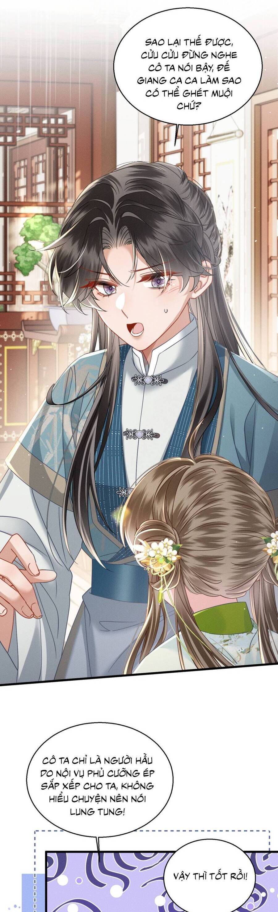 Cả Nhà Bạo Quân Đều Dựa Vào Việc Đọc Suy Nghĩ Của Cô Ấy Để Giữ Mạng Chapter 71 - Trang 2