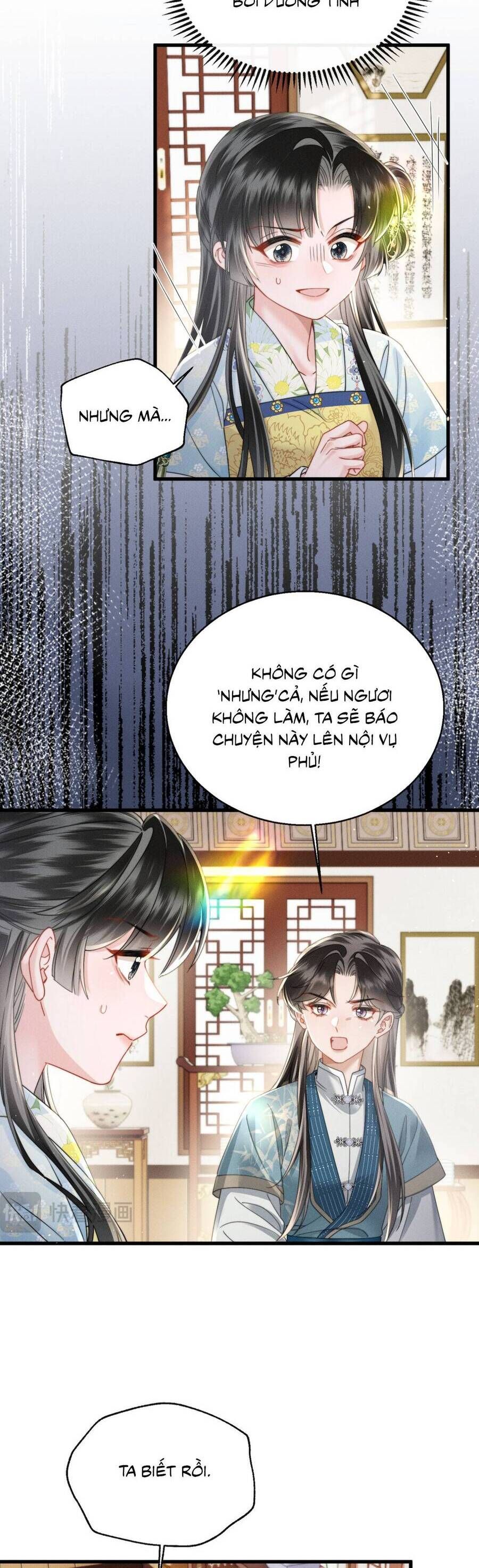 Cả Nhà Bạo Quân Đều Dựa Vào Việc Đọc Suy Nghĩ Của Cô Ấy Để Giữ Mạng Chapter 71 - Trang 2