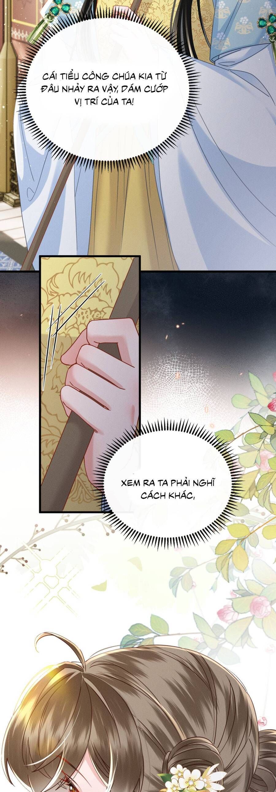 Cả Nhà Bạo Quân Đều Dựa Vào Việc Đọc Suy Nghĩ Của Cô Ấy Để Giữ Mạng Chapter 71 - Trang 2