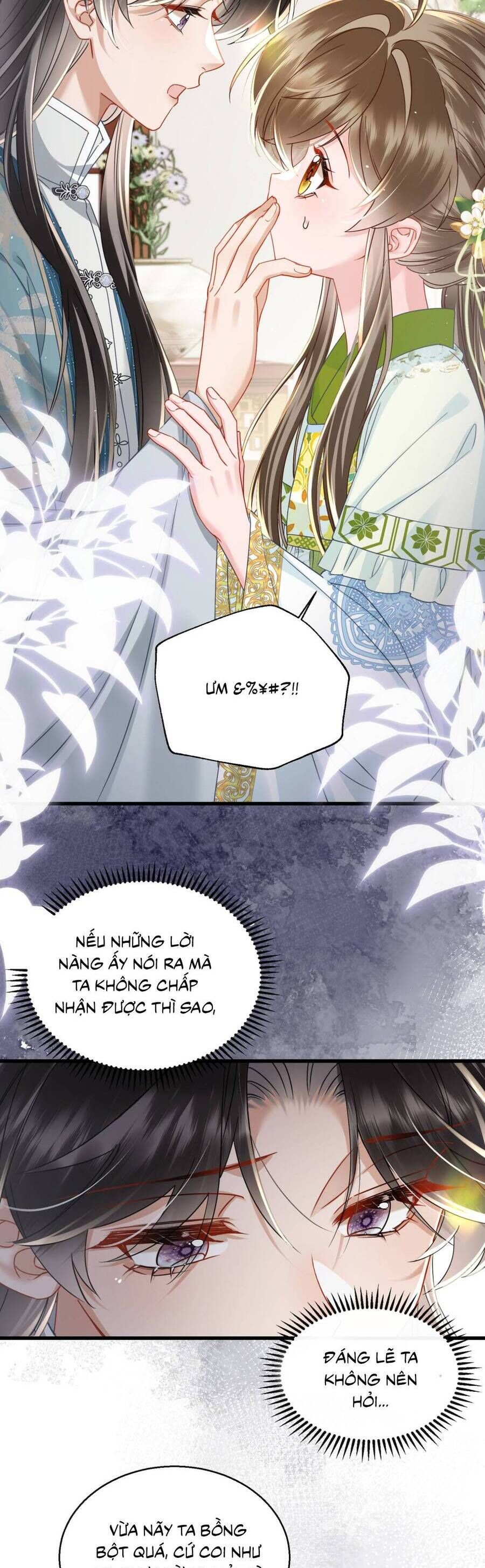 Cả Nhà Bạo Quân Đều Dựa Vào Việc Đọc Suy Nghĩ Của Cô Ấy Để Giữ Mạng Chapter 71 - Trang 2