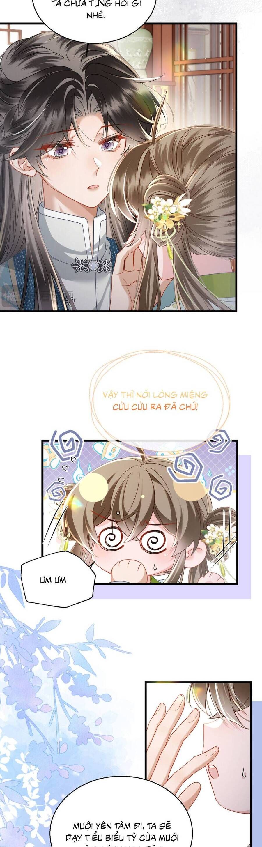 Cả Nhà Bạo Quân Đều Dựa Vào Việc Đọc Suy Nghĩ Của Cô Ấy Để Giữ Mạng Chapter 71 - Trang 2