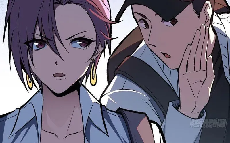 Mình Ta Tung Hoành Loạn Thế Chapter 5 - Trang 2