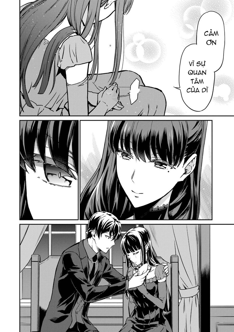 Mahouka Koukou No Rettousei – Yotsuba Keishou-Hen Chapter 18 - Trang 2