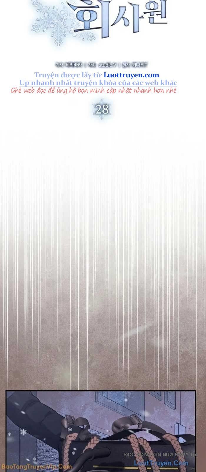 Nhân Viên Văn Phòng Trong Tận Thế Kỷ Băng Hà Chapter 28 - Trang 2