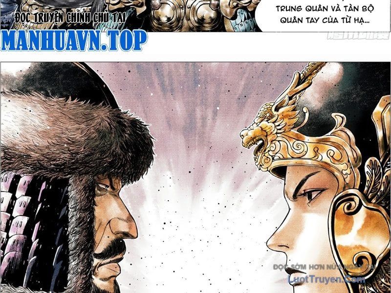 Bắt Đầu Từ Làm Vong Quốc Hoàng Đế Chapter 182 - Trang 2