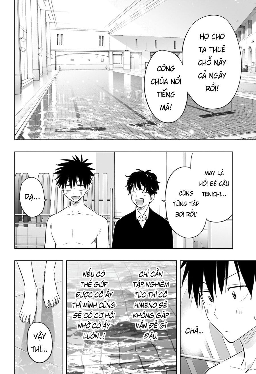 Himaten Chapter 61 - Trang 2