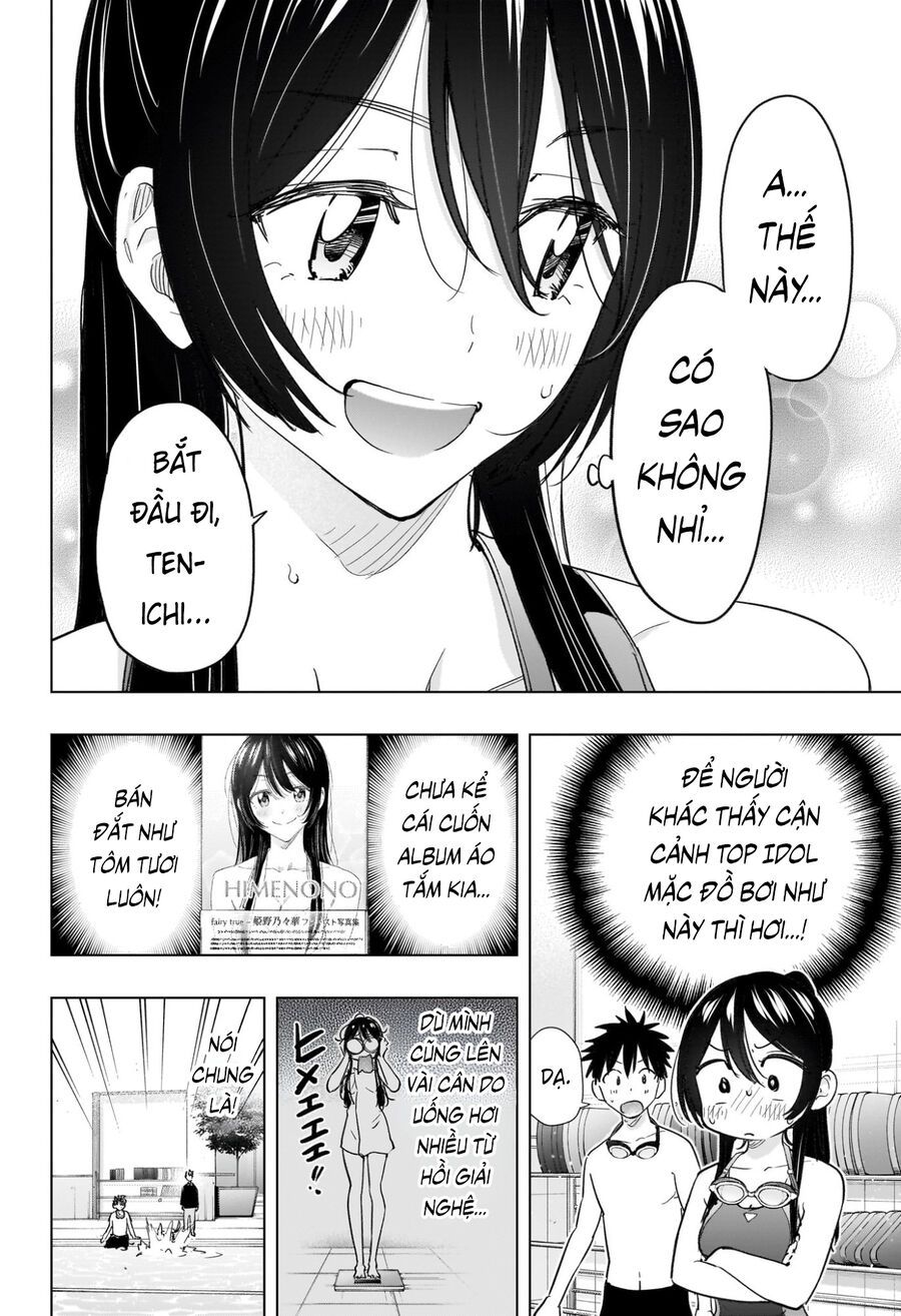 Himaten Chapter 61 - Trang 2