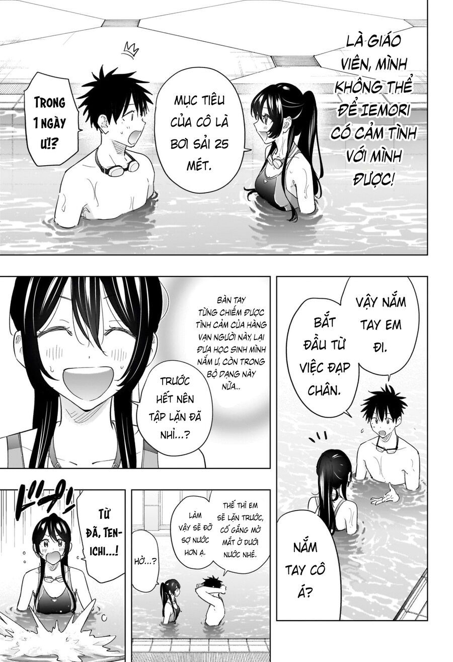 Himaten Chapter 61 - Trang 2