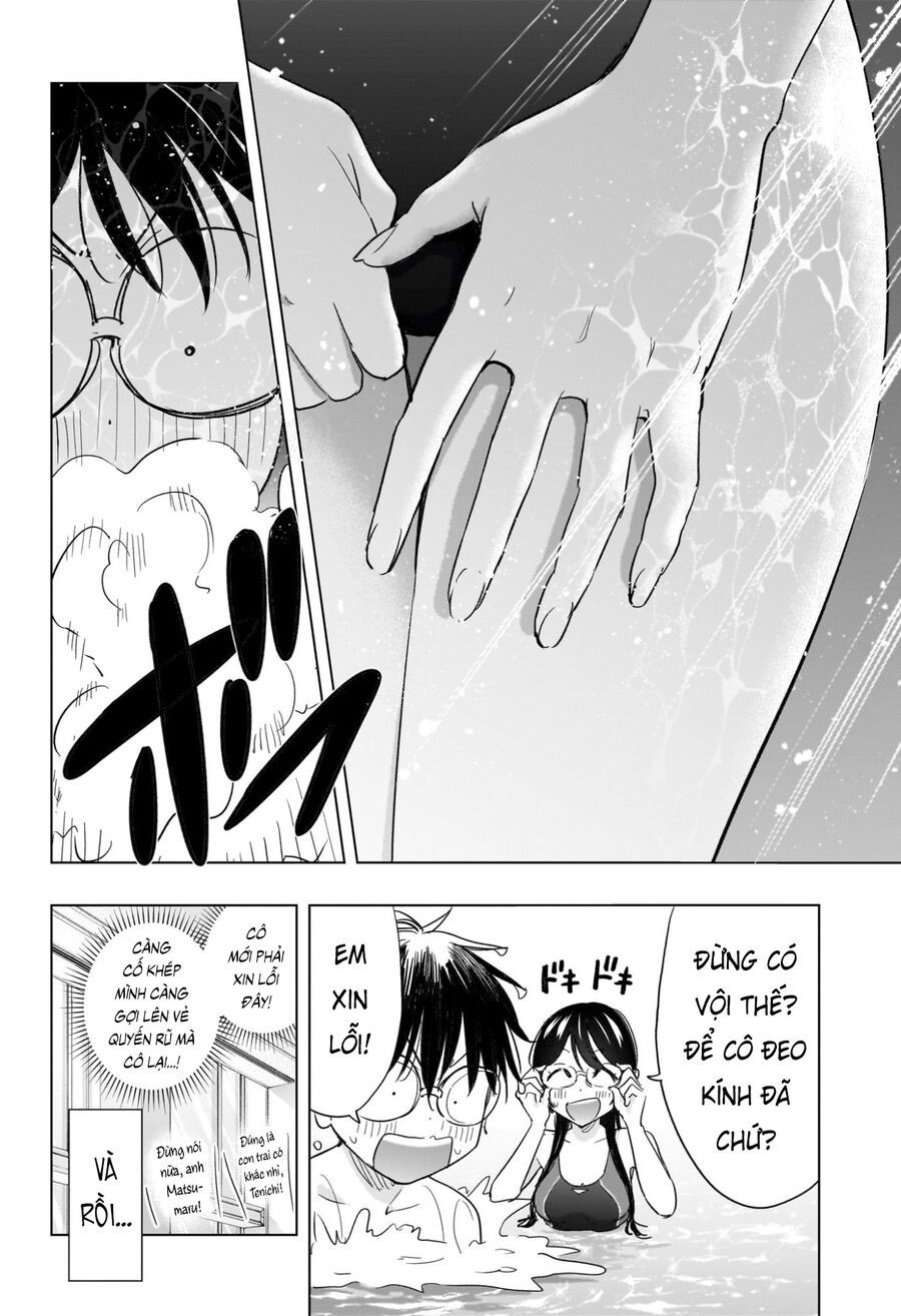 Himaten Chapter 61 - Trang 2