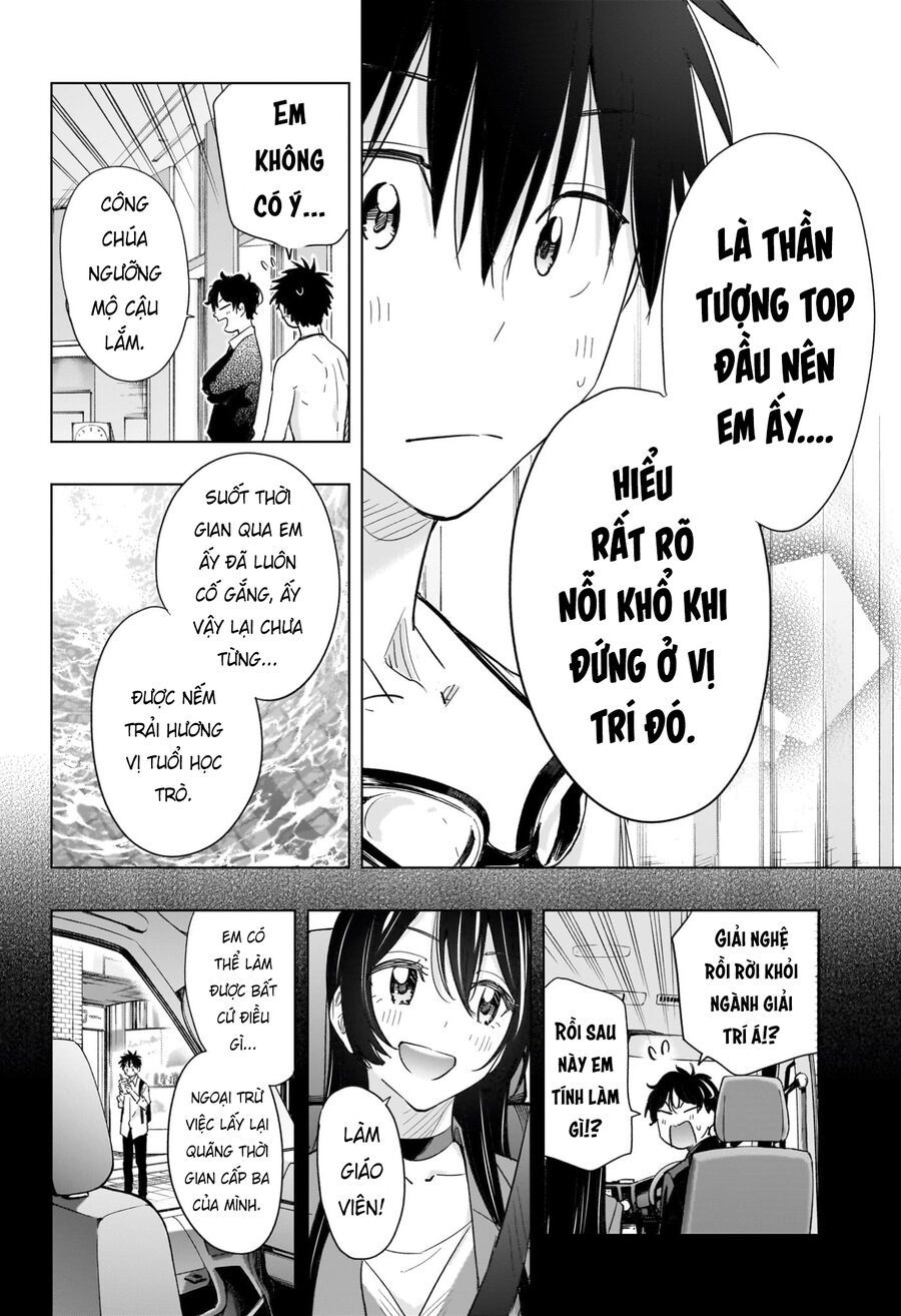 Himaten Chapter 61 - Trang 2