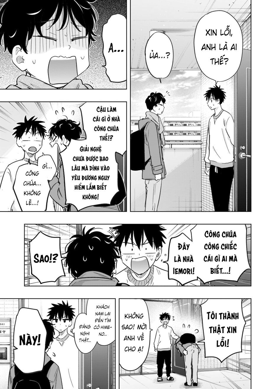 Himaten Chapter 61 - Trang 2